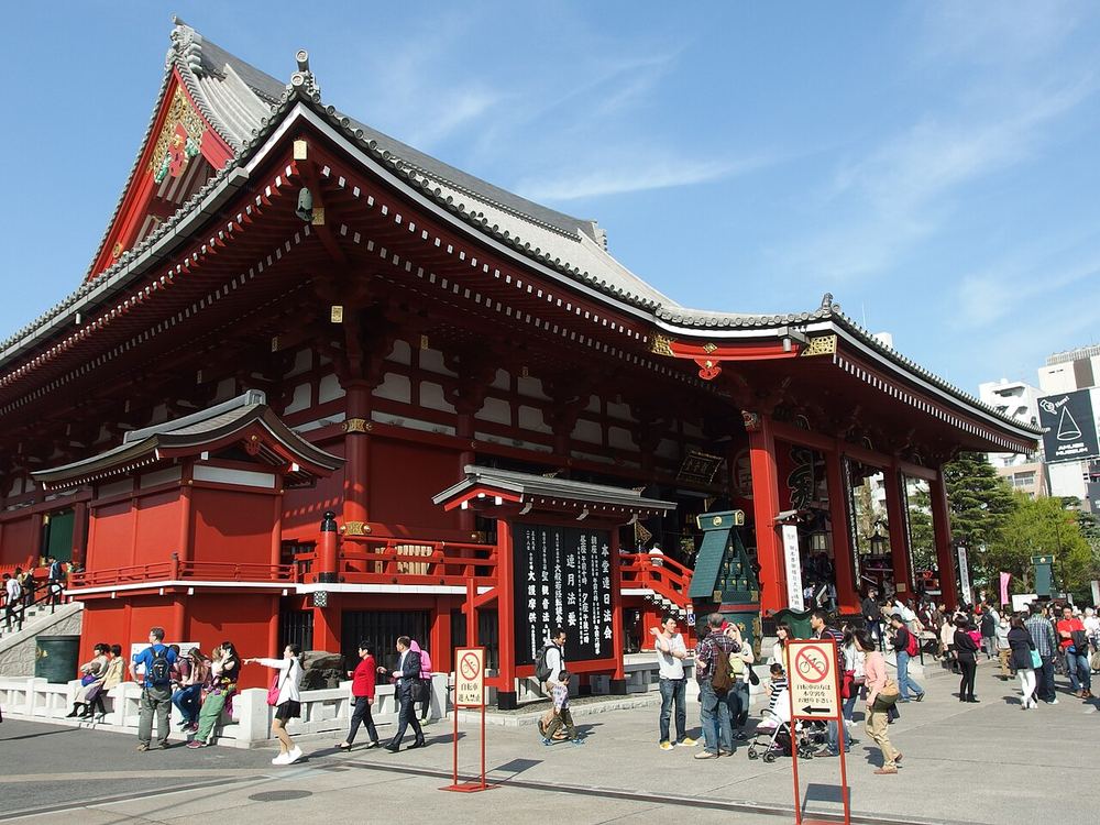 Tokyo, retour vers Narita